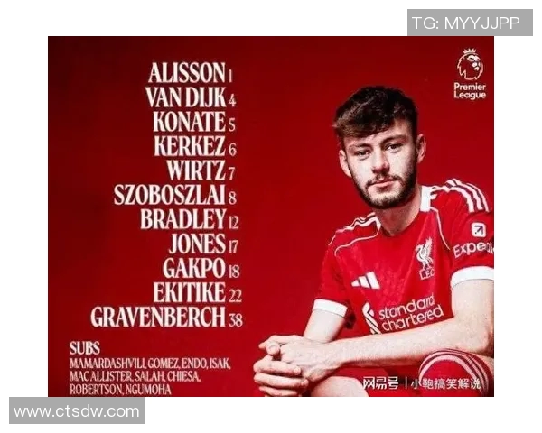 罗卡在拜仁的辉煌与利兹联的失意交织成的足球人生